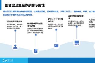 克洛普：我愿用我的锁骨换齐米卡斯健康 利物浦今天表现很好